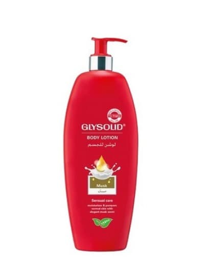 글리솔리드 바디로션 머스트 250ml